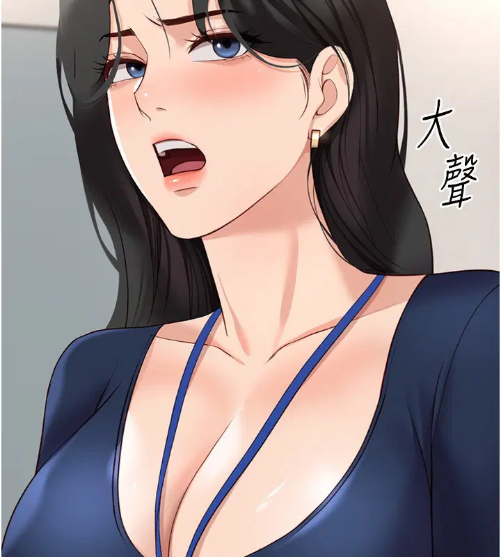 第58話