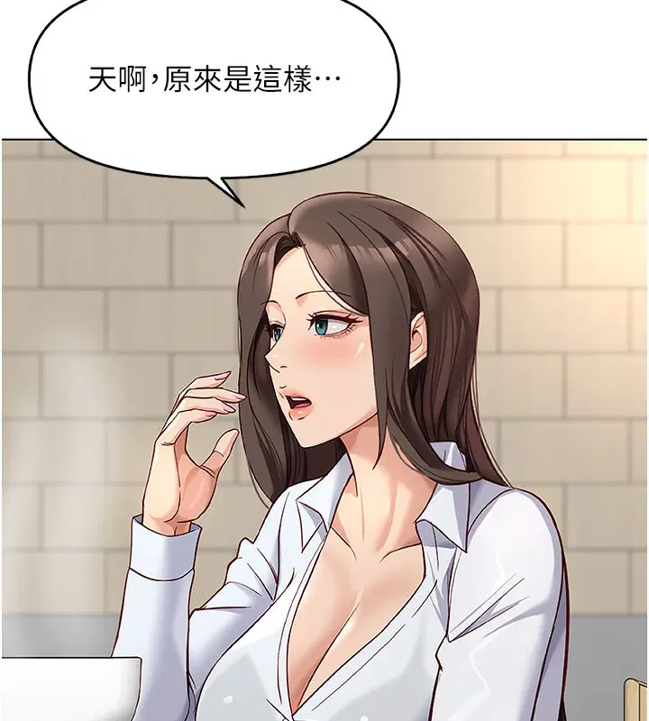 第58話