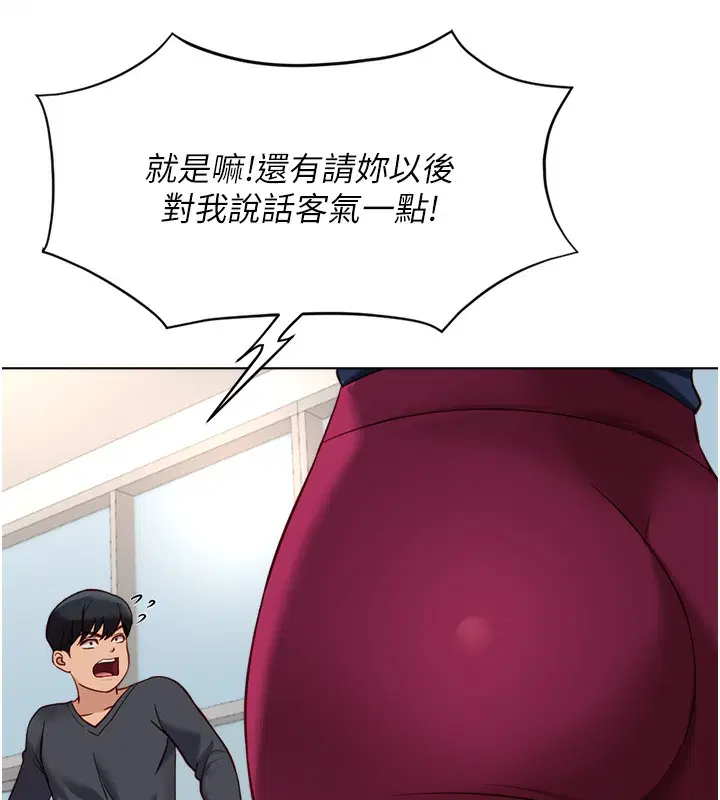 第59話