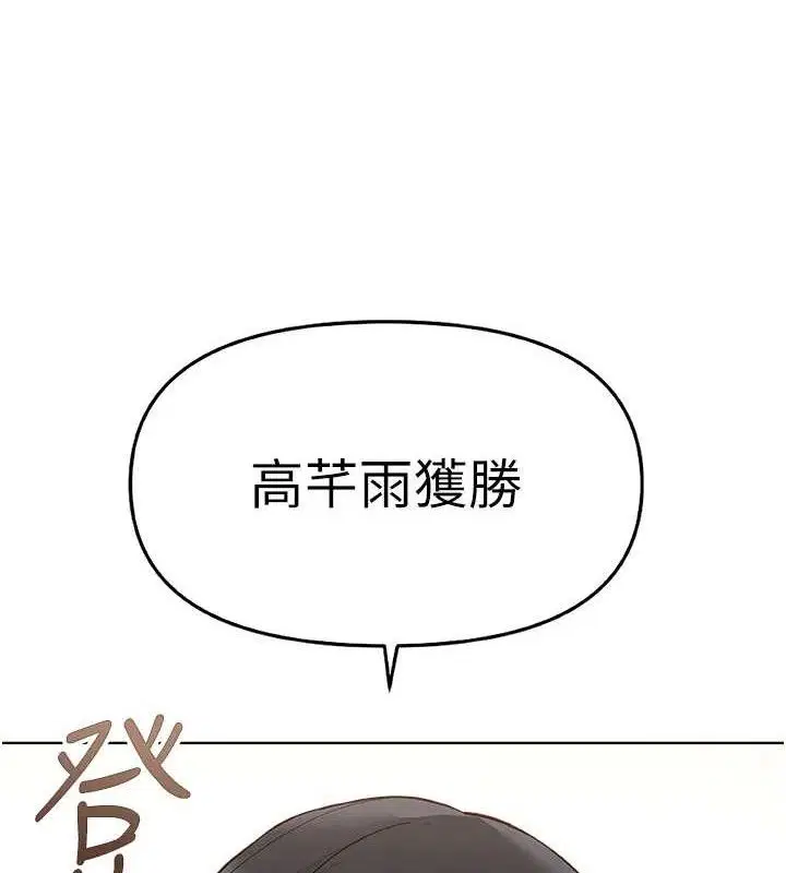 第60話