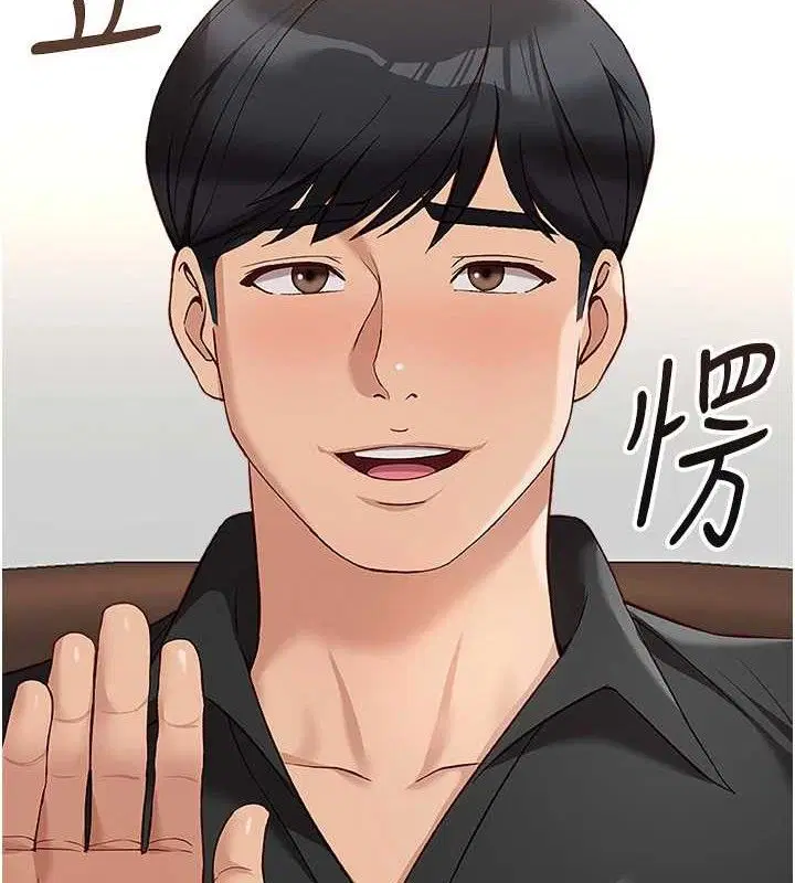 第60話