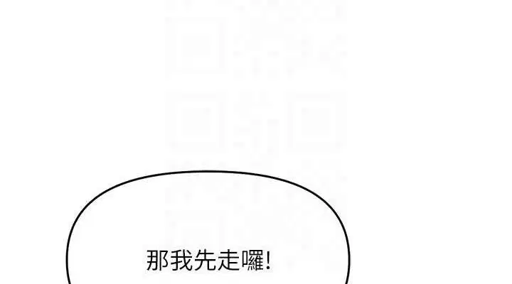 第60話