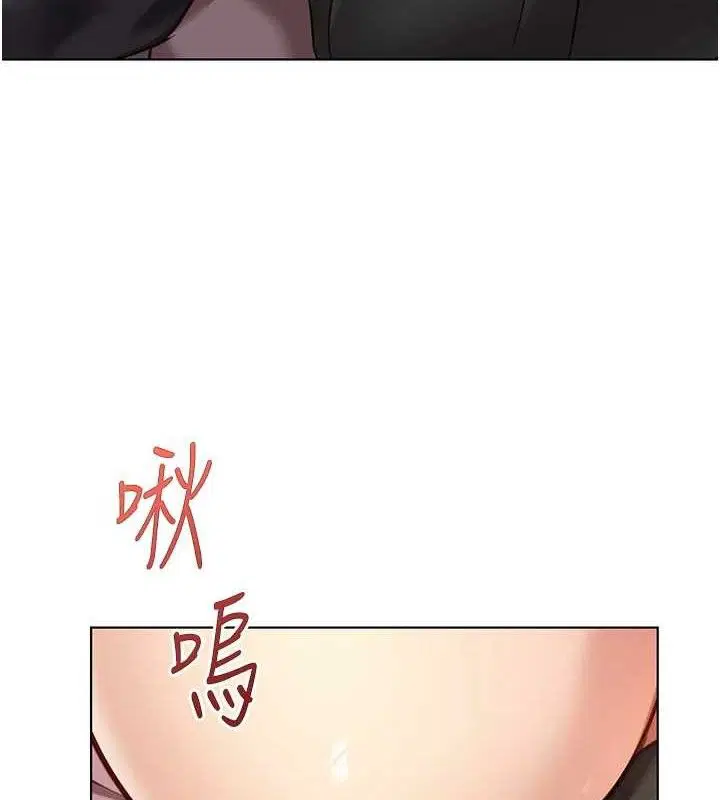 第60話