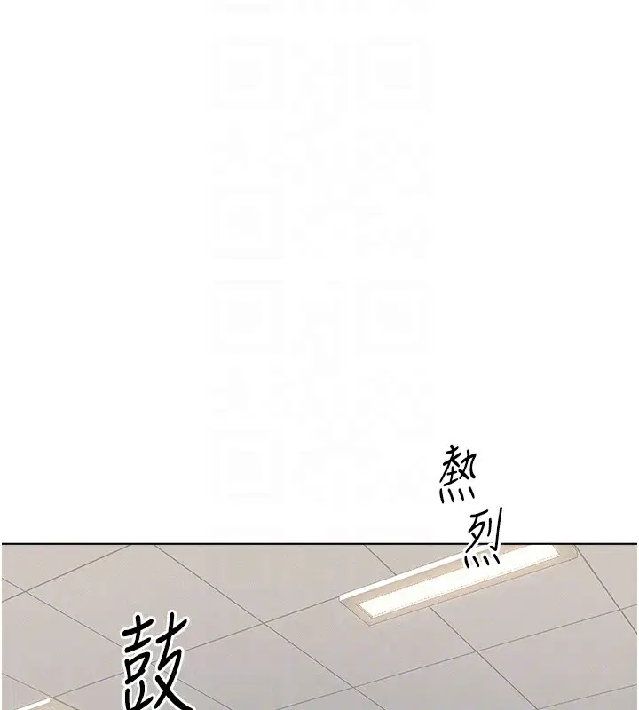 第61話