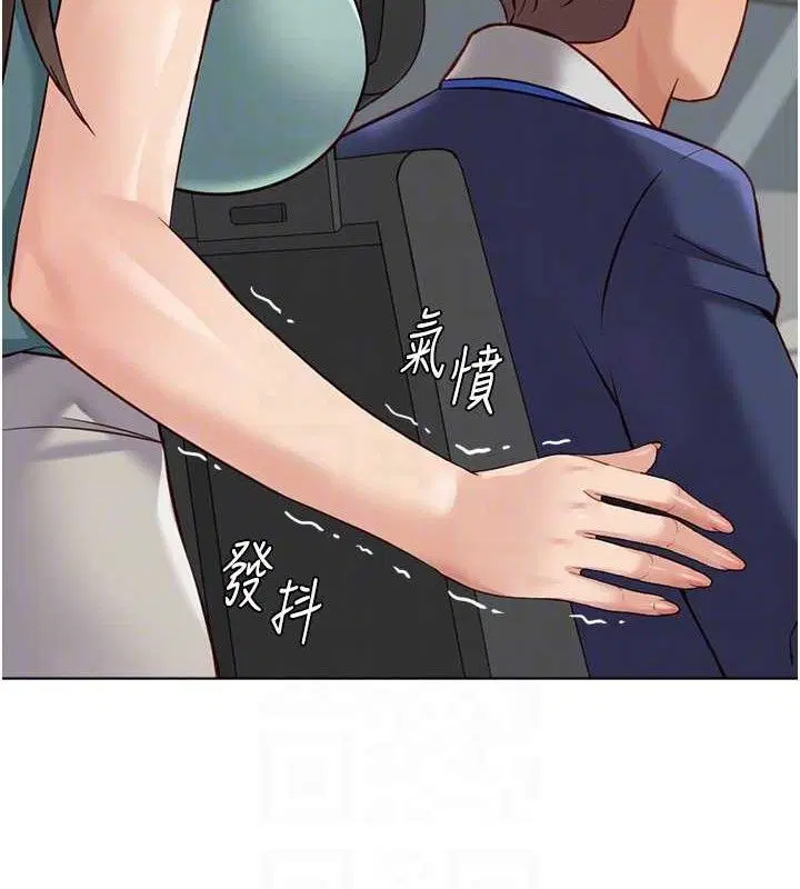 第62話