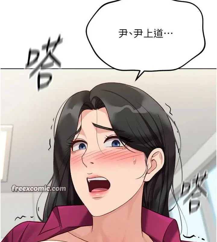 第62話