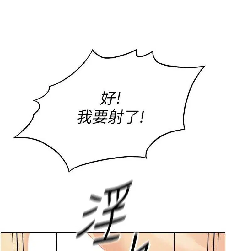第62話