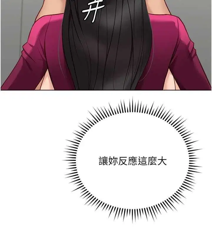 第62話