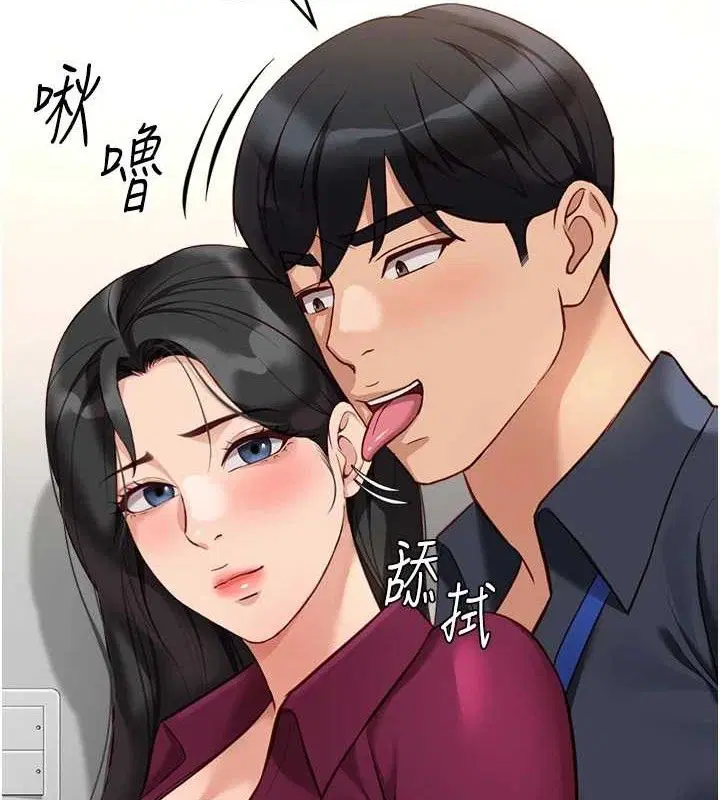 第62話