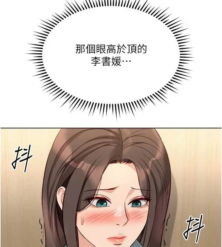 第62話