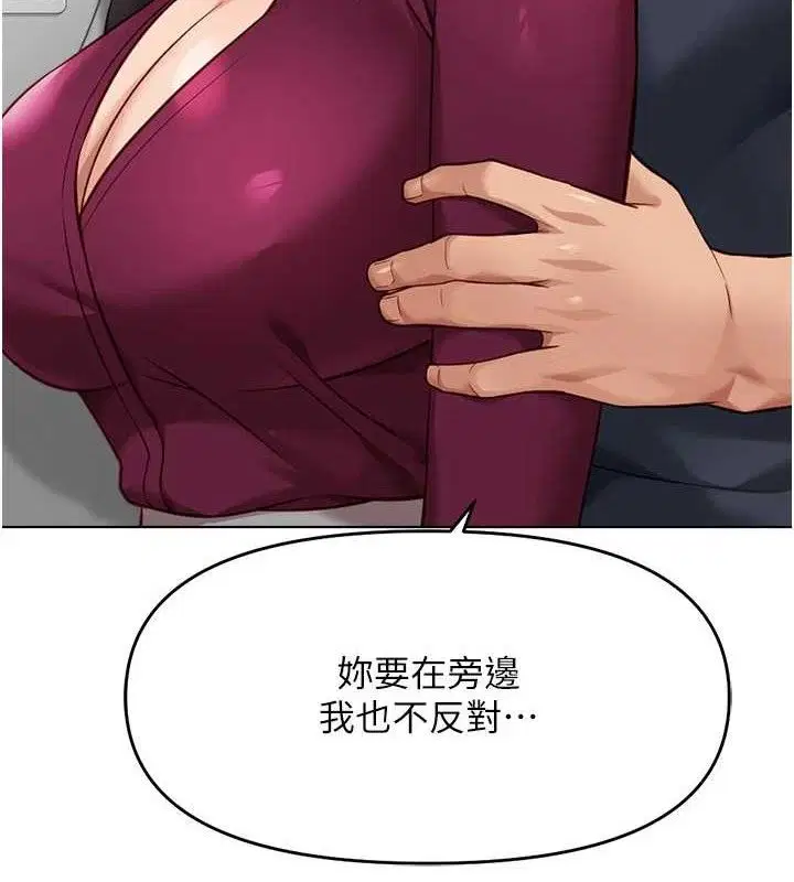 第62話