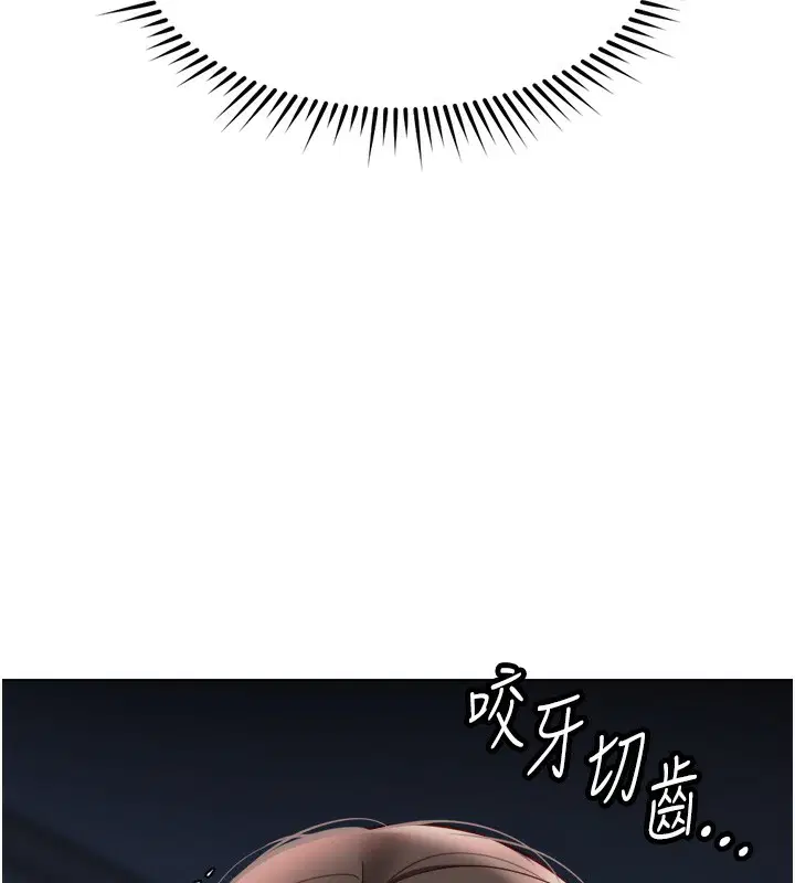 第63話