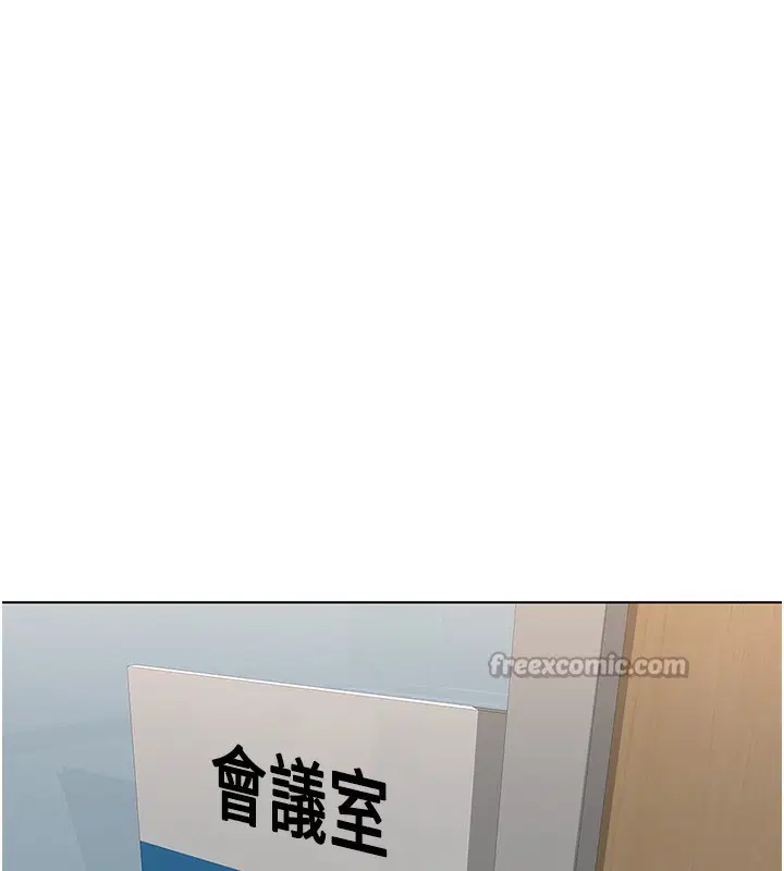 第63話