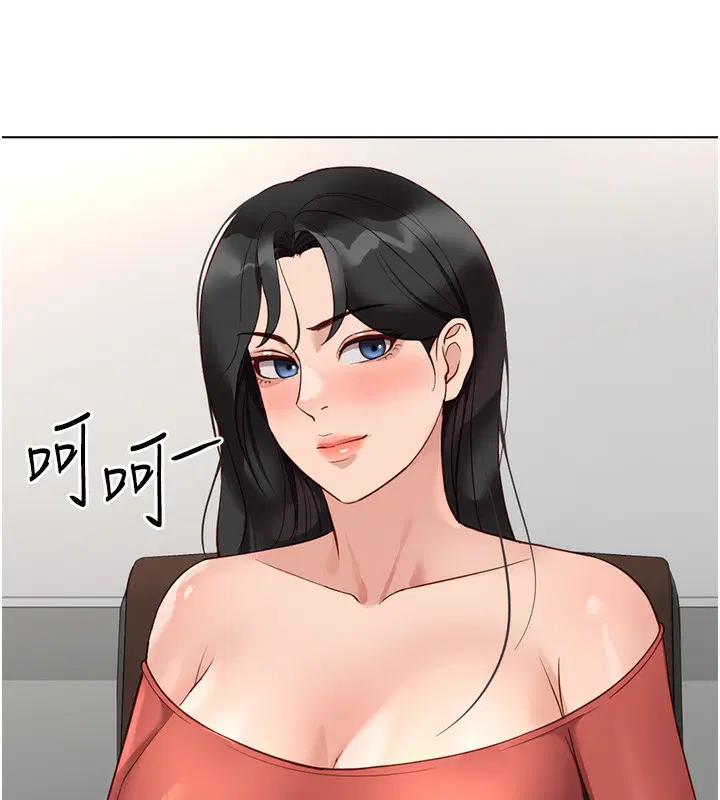 第63話