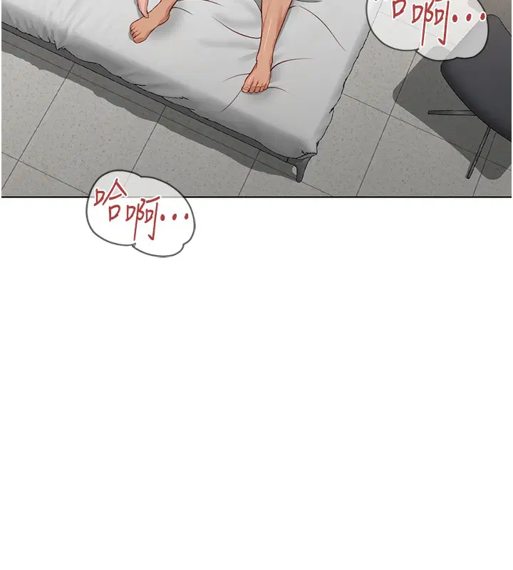 第64話