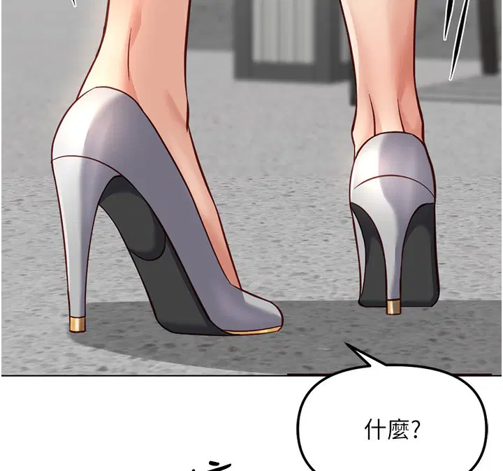 第64話