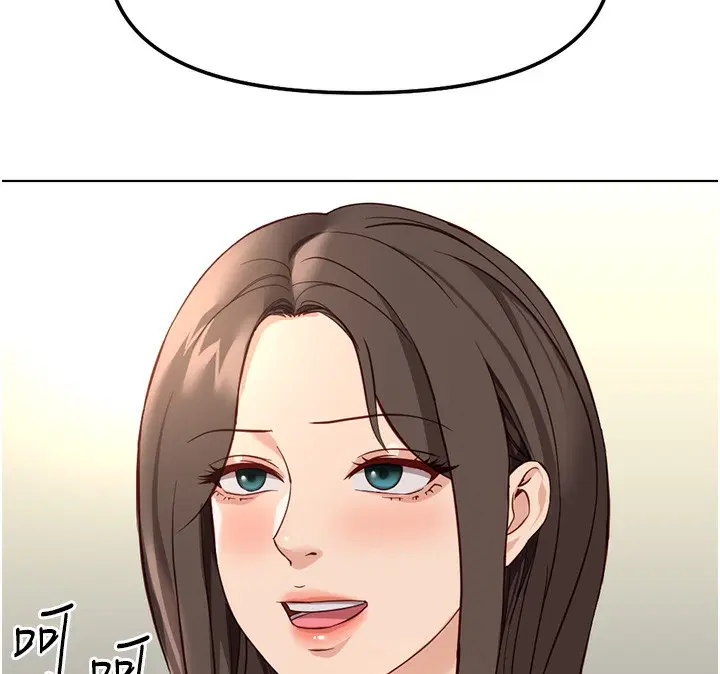 第64話