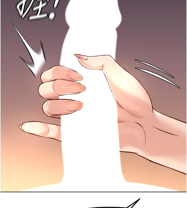 第64話