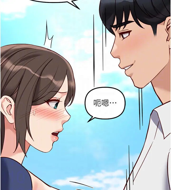 第67話