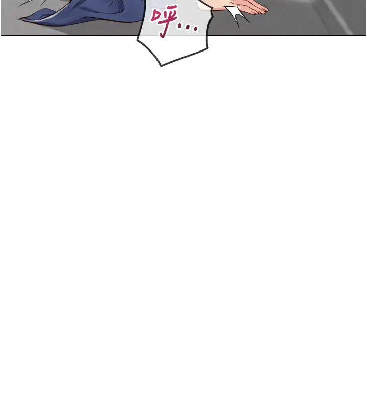 第68話