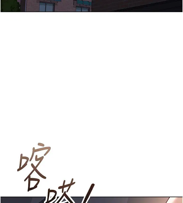 第68話
