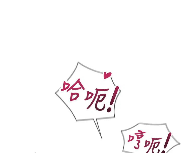 第68話