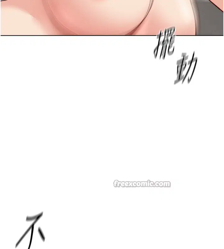 第68話