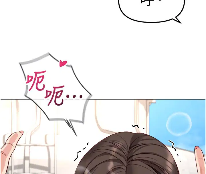 第68話