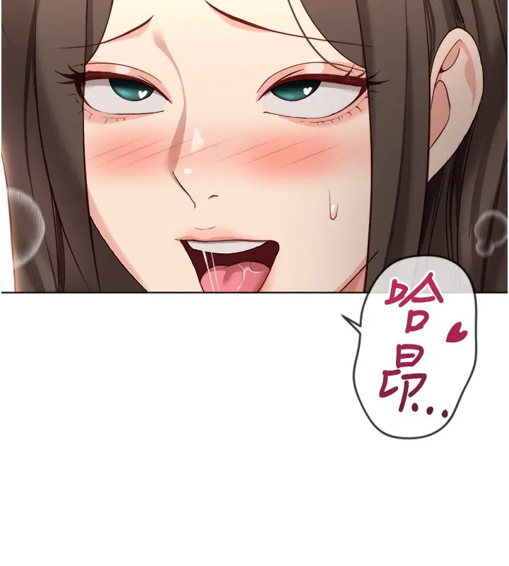第68話