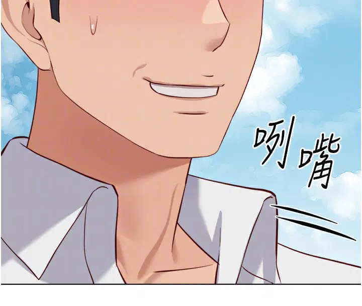 第68話
