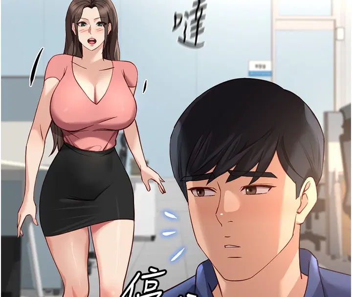 第69話