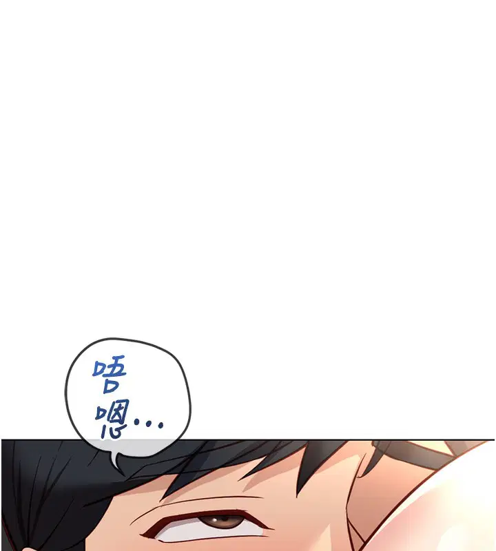 第69話