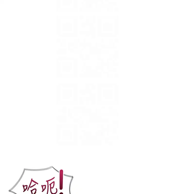 第69話