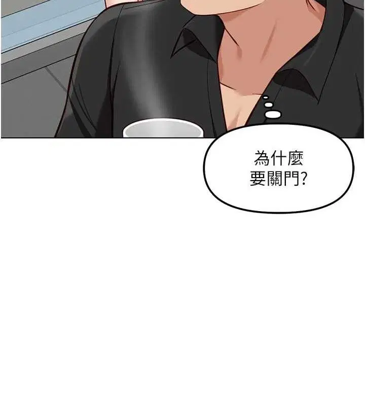 第70話
