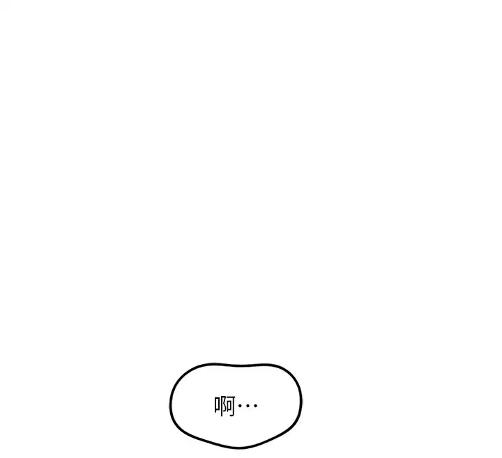 第71話