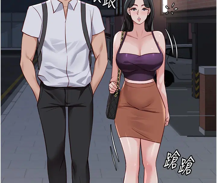第71話