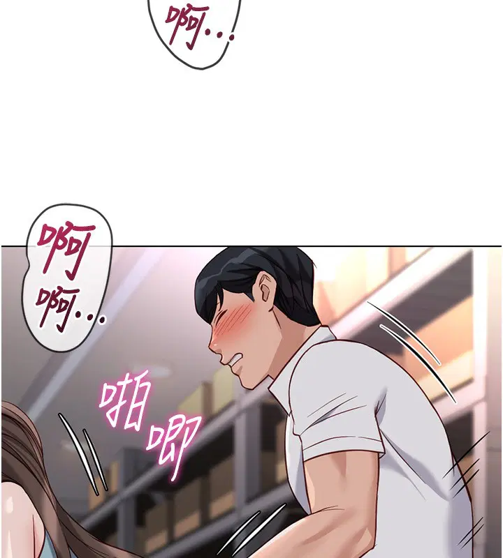 第71話