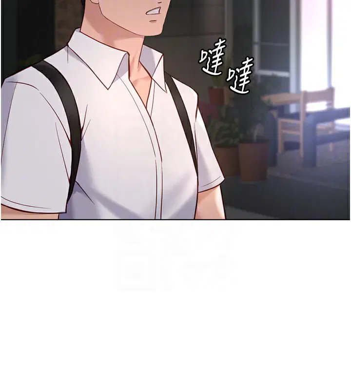 第71話