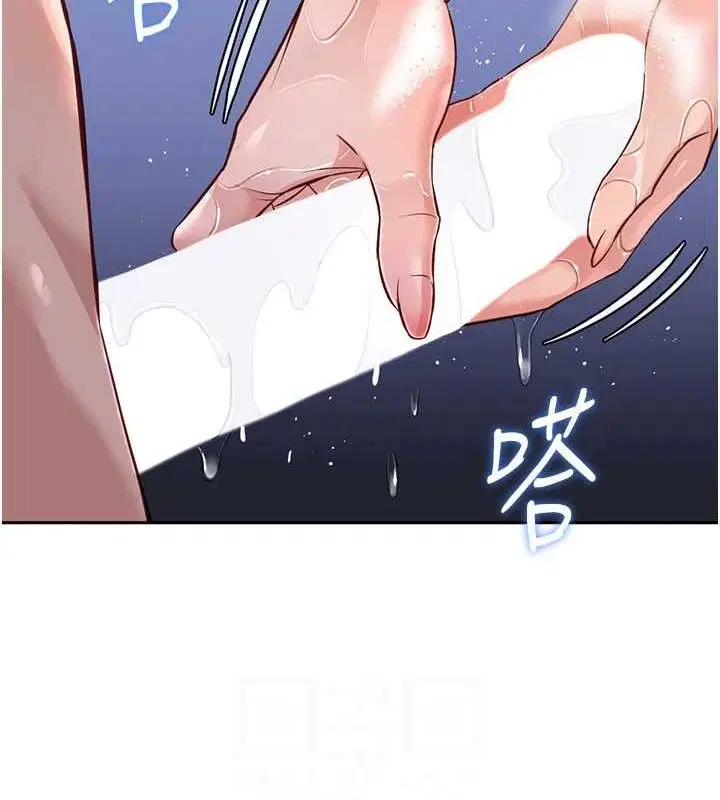 第72話