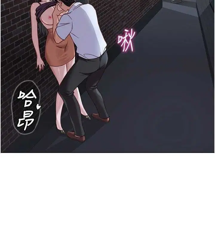 第72話