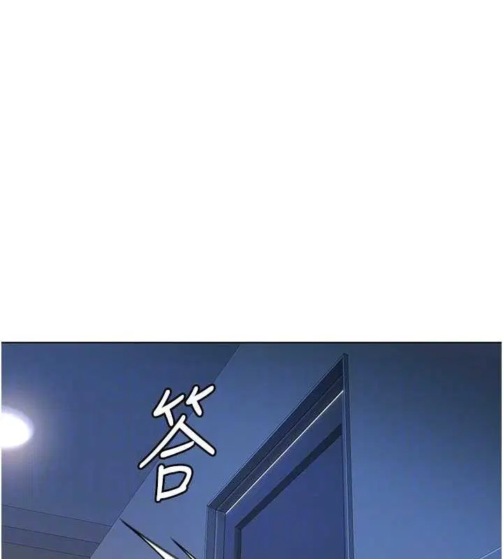 第72話