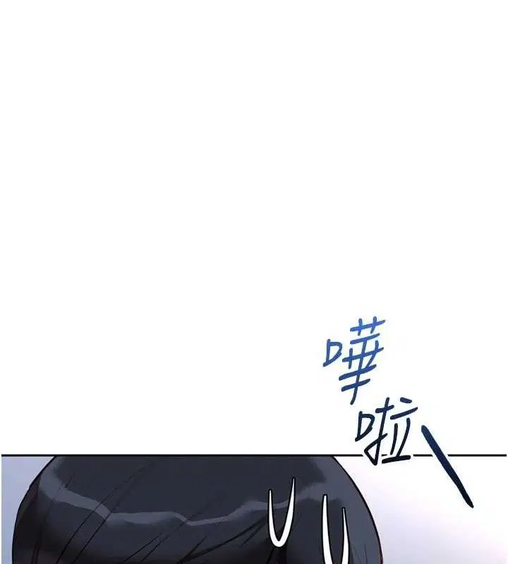 第72話