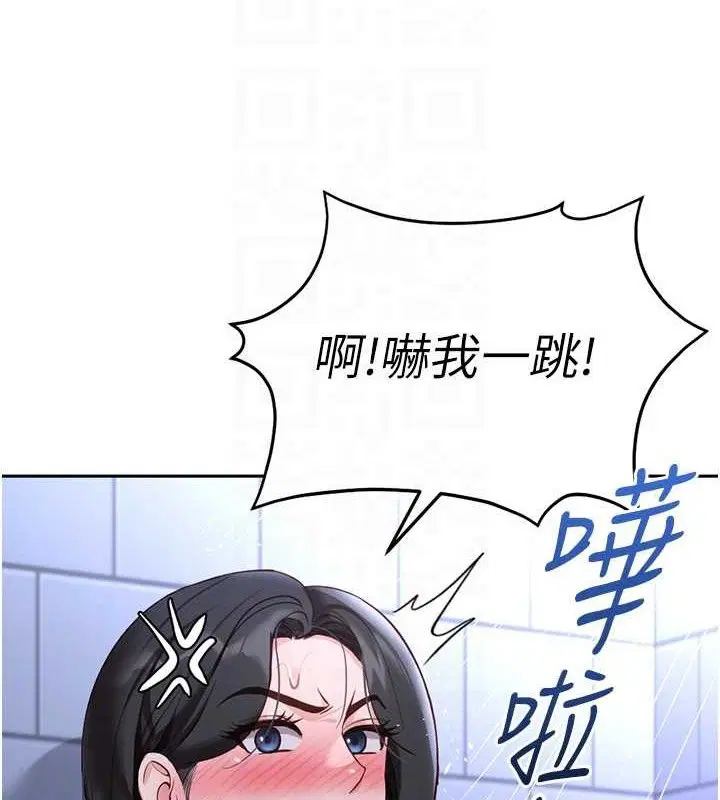 第72話