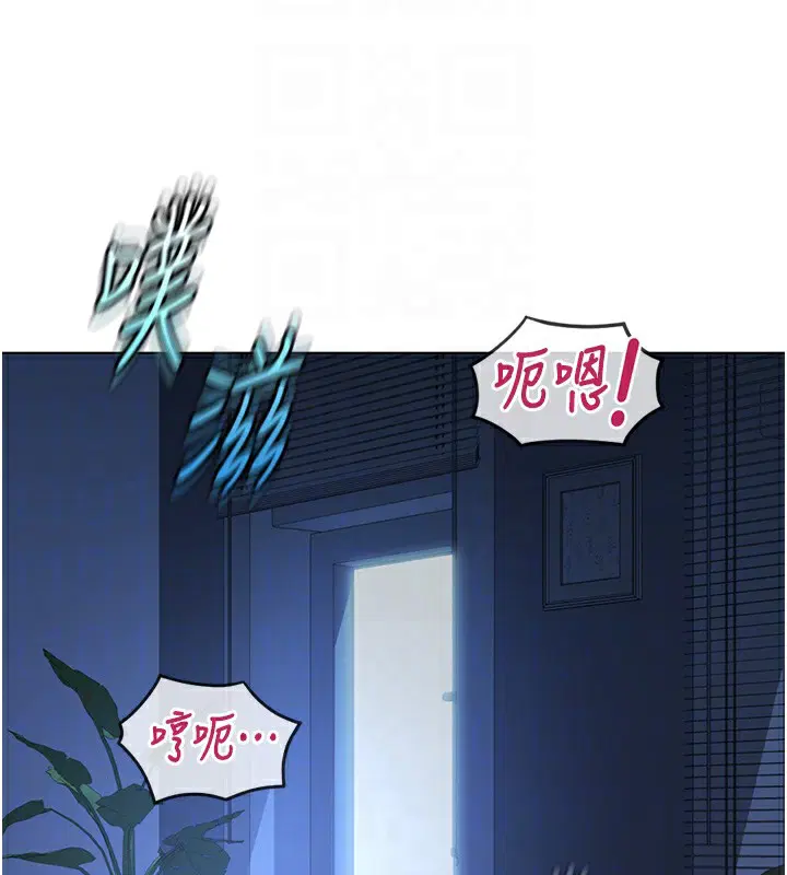 第75話