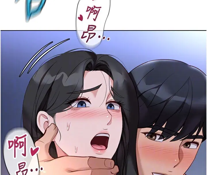 第75話