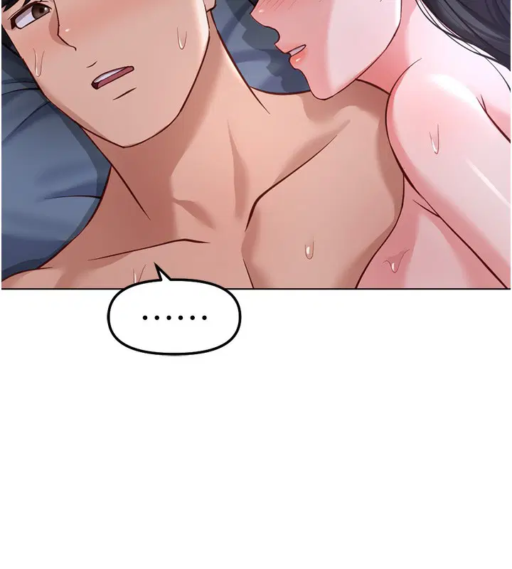 第75話