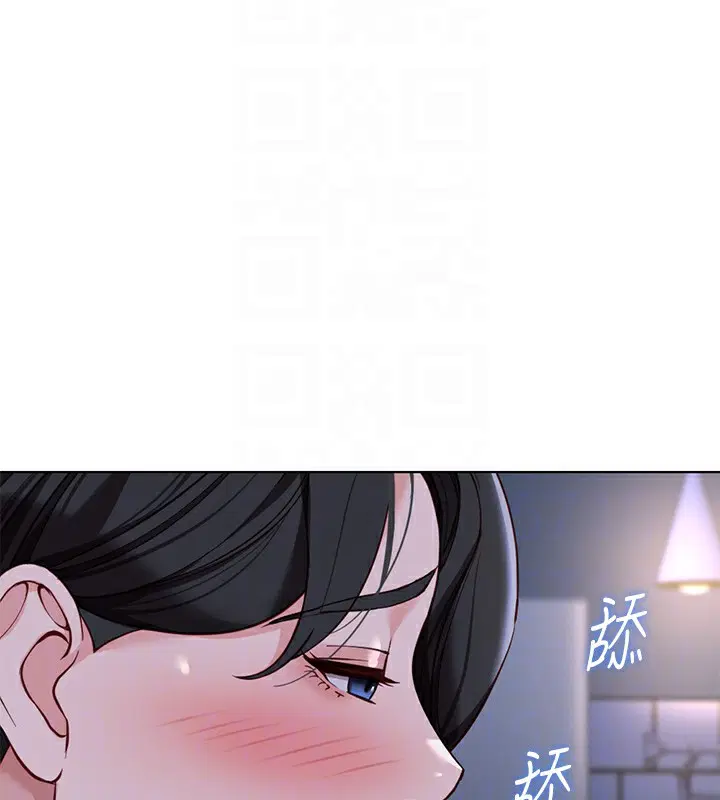 第75話