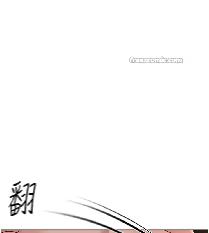 第75話