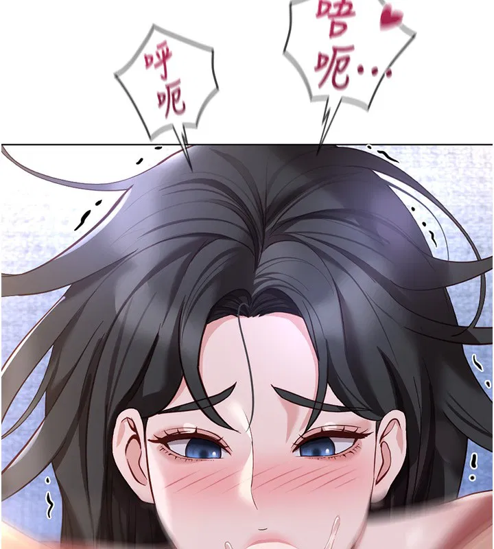 第75話