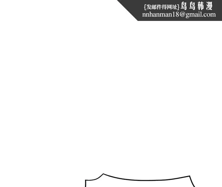 第75話